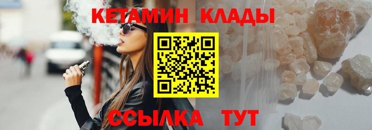 APVP Троицк