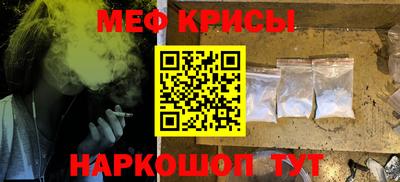 дурь Новозыбков
