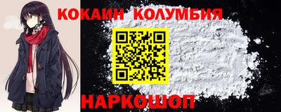 дурь Новозыбков