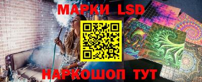 круглые Новодвинск