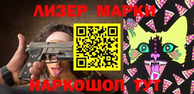 круглые Новодвинск