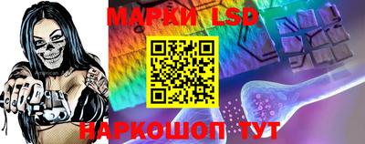 дурь Новозыбков