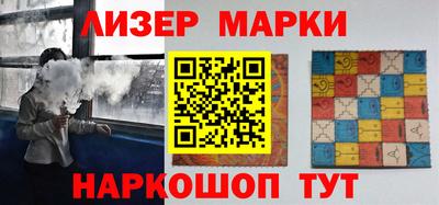 круглые Новодвинск