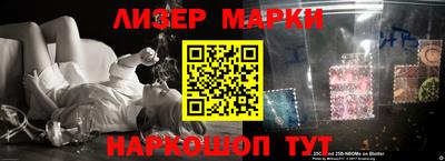 круглые Новодвинск