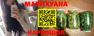 тгк Новокубанск