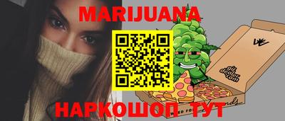 тгк Новокубанск