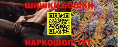 дурь Новозыбков