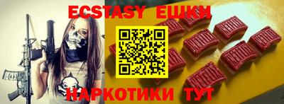 дурь Новозыбков