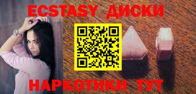 дурь Новозыбков