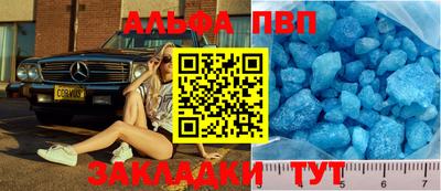 круглые Новодвинск