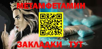 дурь Новозыбков