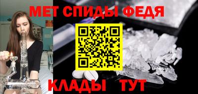 тгк Новокубанск