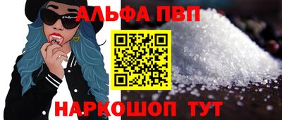 тгк Новокубанск