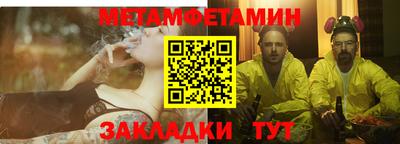 дурь Новозыбков