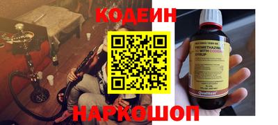 дурь Новозыбков