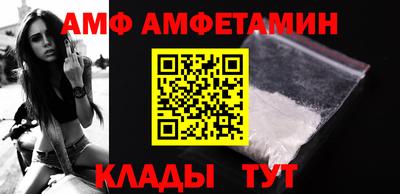 тгк Новокубанск