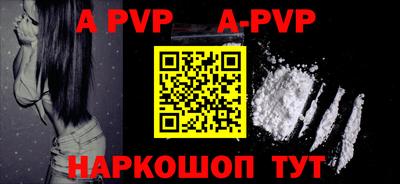 круглые Новодвинск
