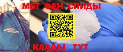 круглые Новодвинск
