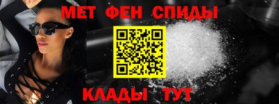 тгк Новокубанск