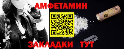 круглые Новодвинск
