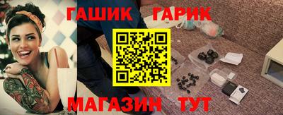 круглые Новодвинск