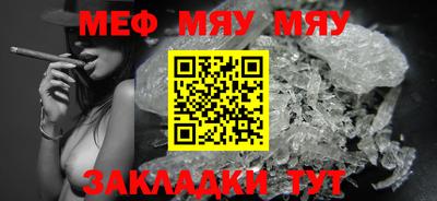 дурь Новозыбков
